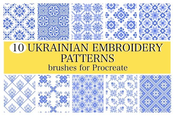 Exploring Ukrainian Embroidery Procreate Brushes