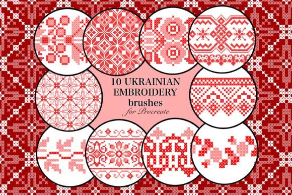 Ukrainian Embroidery Brushes for Procreate